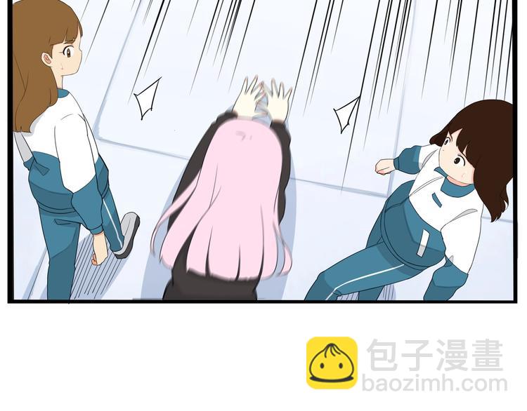 第160话  突然的示好(1/2)-第170话