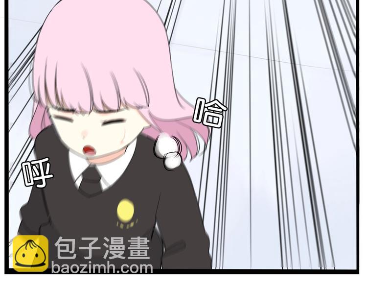 第160话  突然的示好(1/2)-第170话