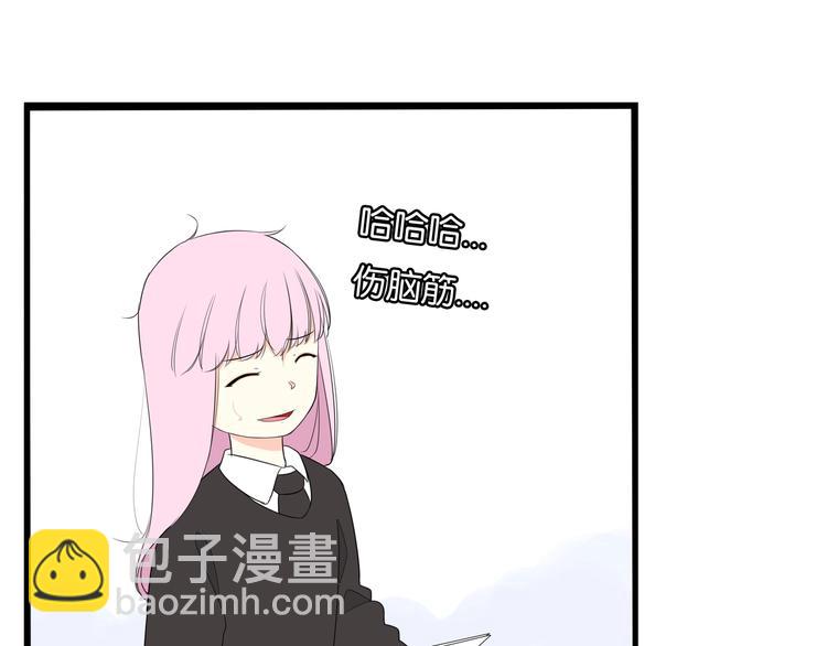 第160话  突然的示好(1/2)-第170话