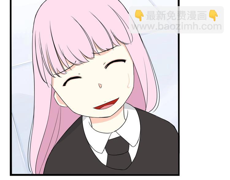 第160话  突然的示好(1/2)-第170话