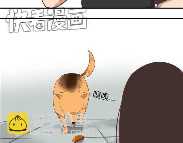 第17话 回忆一下上星期的中秋&hellip;&hellip;(1/2)-第18话
