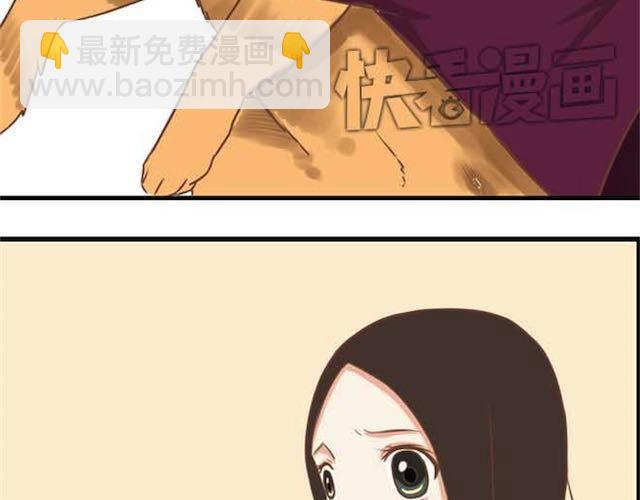 第17话 回忆一下上星期的中秋&hellip;&hellip;(1/2)-第18话