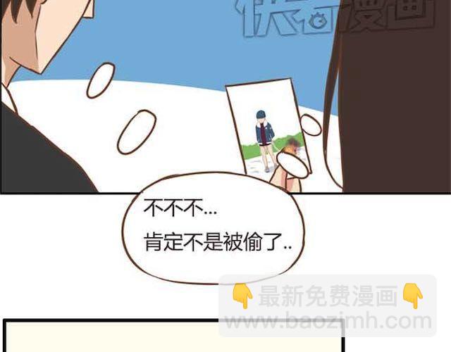 第17话 回忆一下上星期的中秋&hellip;&hellip;(1/2)-第18话