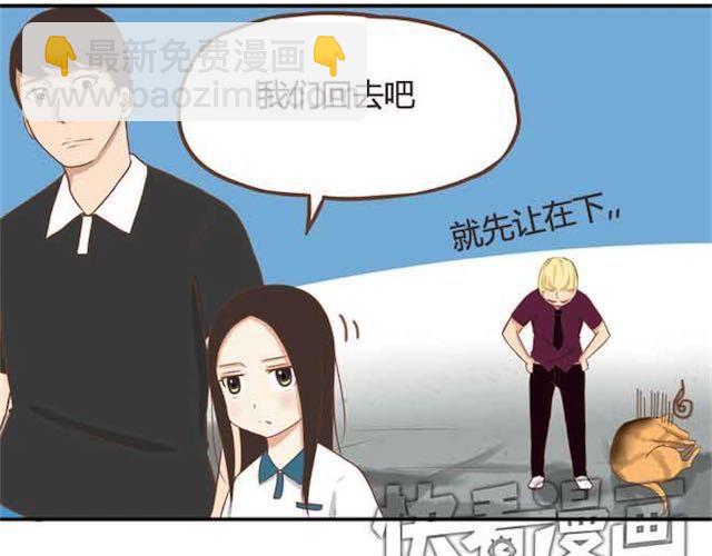 第17话 回忆一下上星期的中秋&hellip;&hellip;(1/2)-第18话