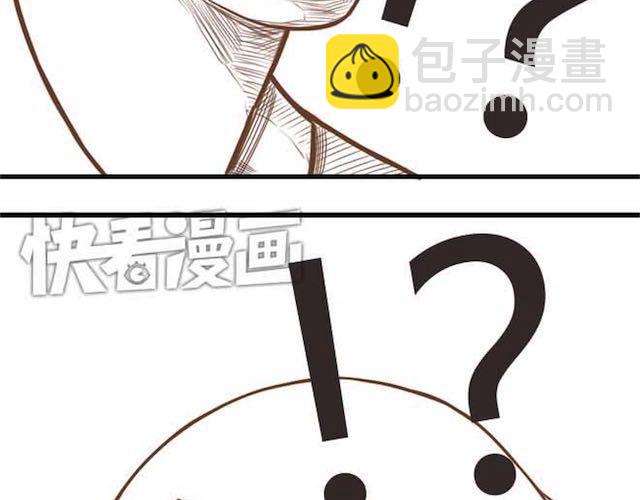第17话 回忆一下上星期的中秋&hellip;&hellip;(1/2)-第18话