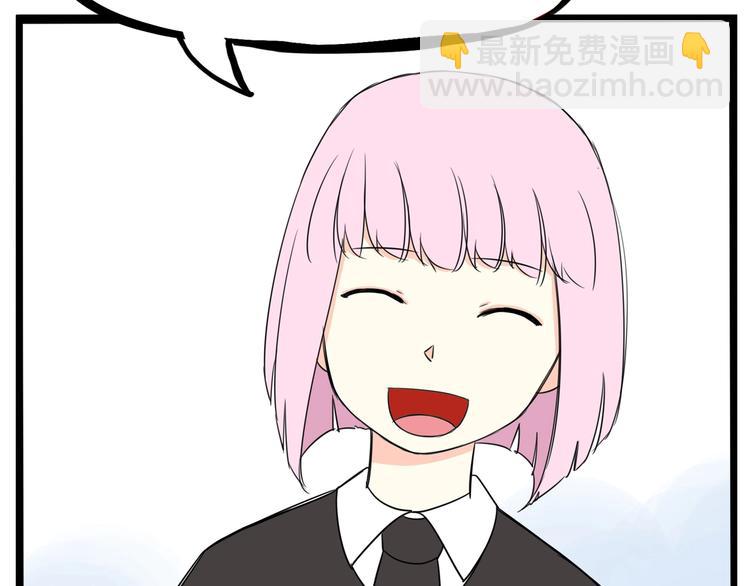 第162话 校花本色(1/2)-第172话