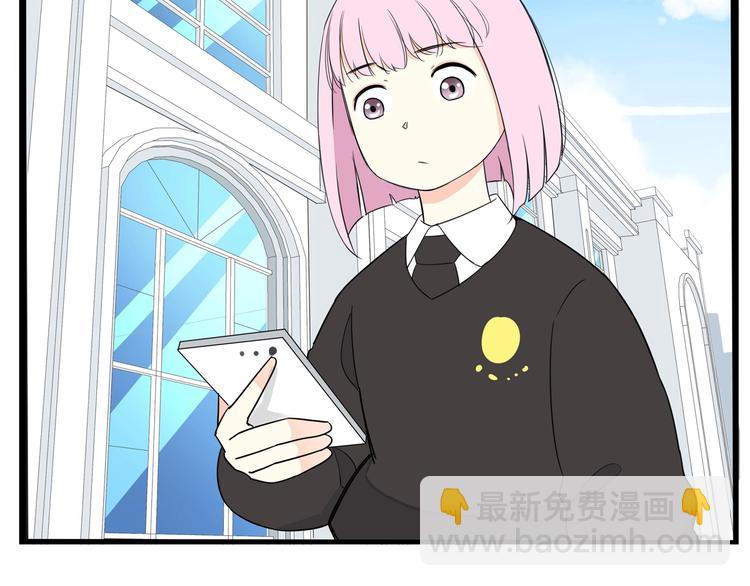第162话 校花本色(1/2)-第172话