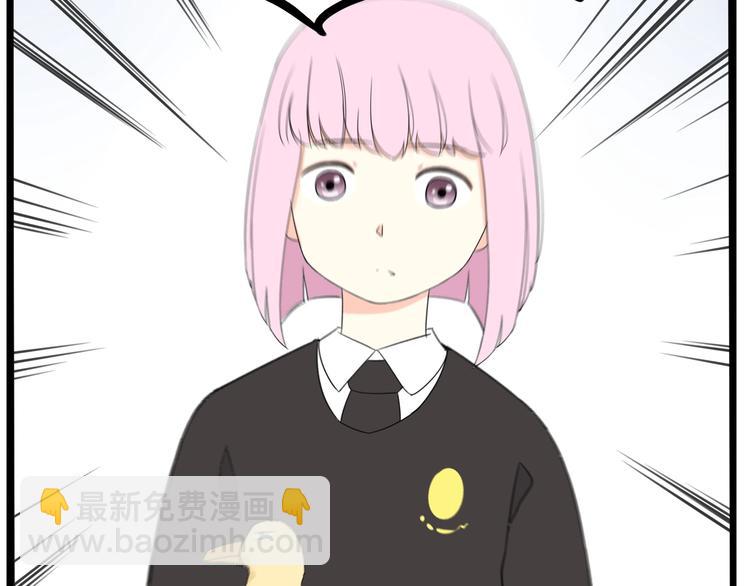 第162话 校花本色(1/2)-第172话