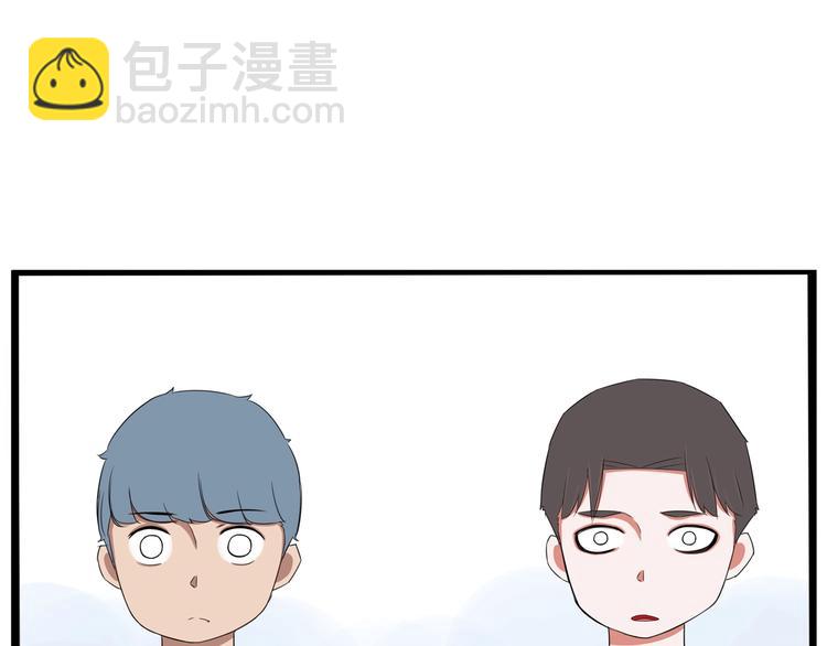 第162话 校花本色(1/2)-第172话