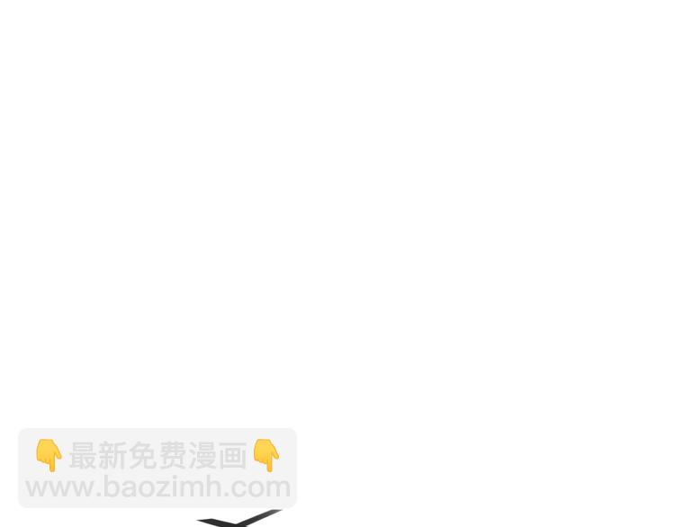 第162话 校花本色(1/2)-第172话