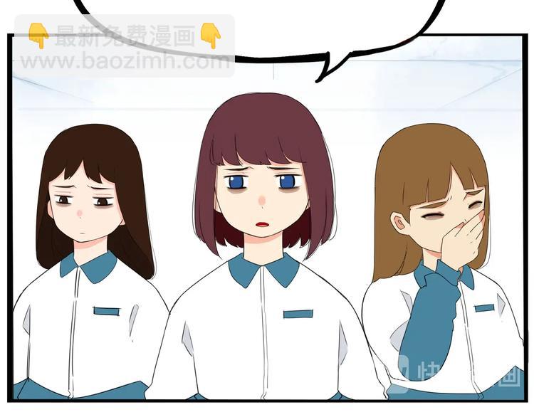 第164话 绝症？(1/2)-第174话
