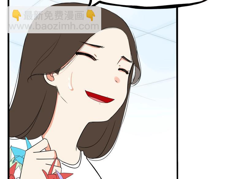 第164话 绝症？(1/2)-第174话