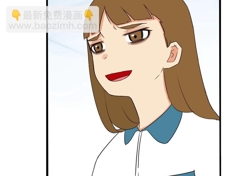 第164话 绝症？(1/2)-第174话