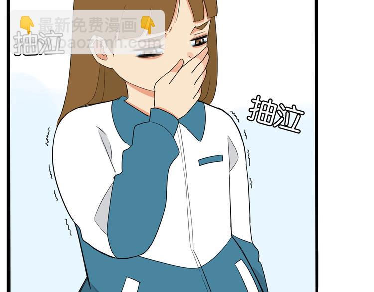 第164话 绝症？(1/2)-第174话