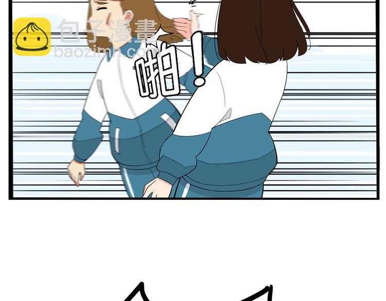 第164话 绝症？(1/2)-第174话