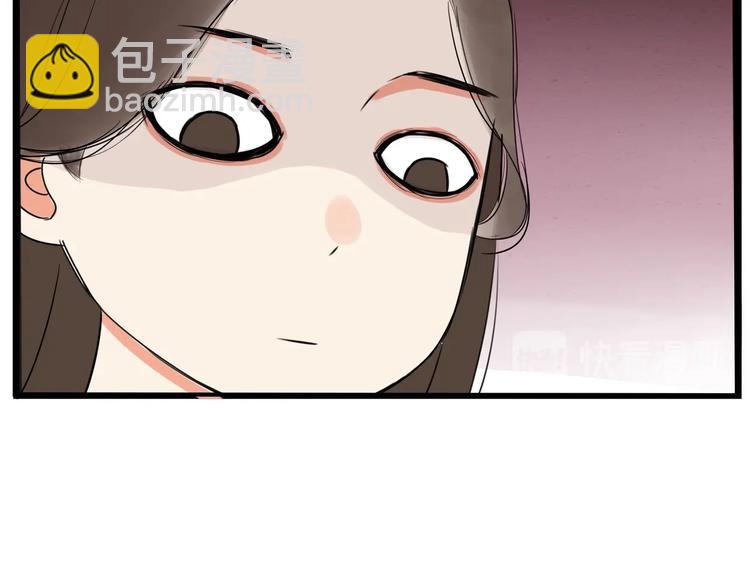 第164话 绝症？(1/2)-第174话