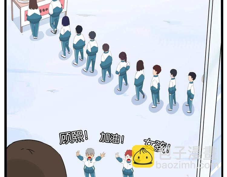 第164话 绝症？(1/2)-第174话
