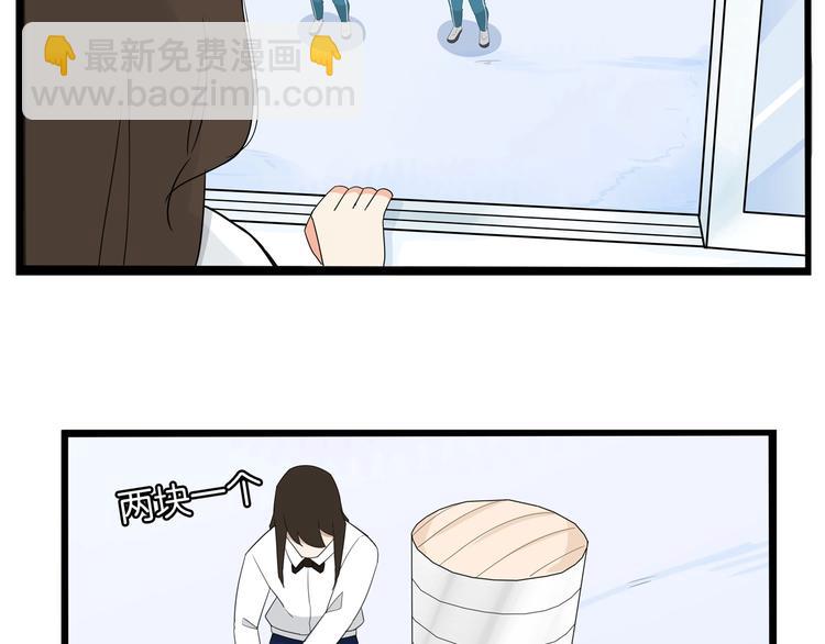 第164话 绝症？(1/2)-第174话