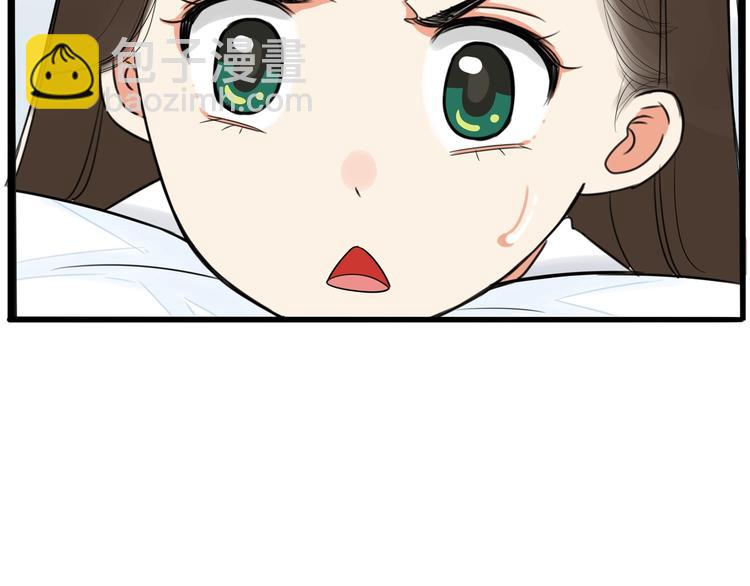 第165话  励志女孩(1/2)-第176话