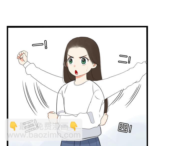 第165话  励志女孩(1/2)-第176话