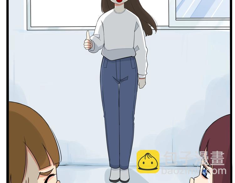 第165话  励志女孩(1/2)-第176话
