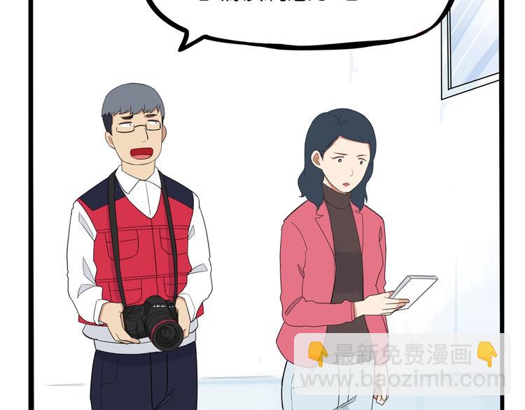 第165话  励志女孩(1/2)-第176话