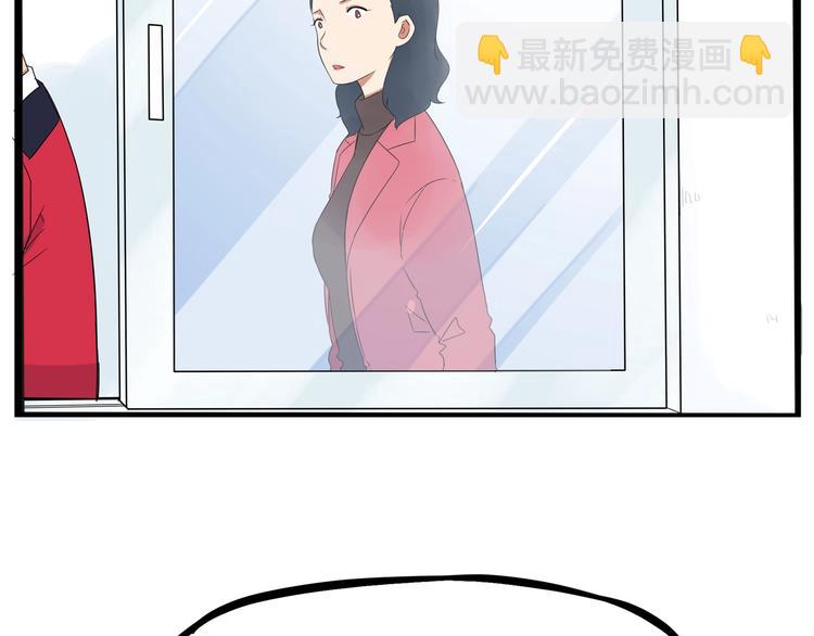第165话  励志女孩(1/2)-第176话