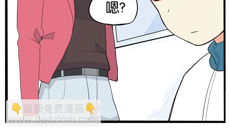 第165话  励志女孩(1/2)-第176话