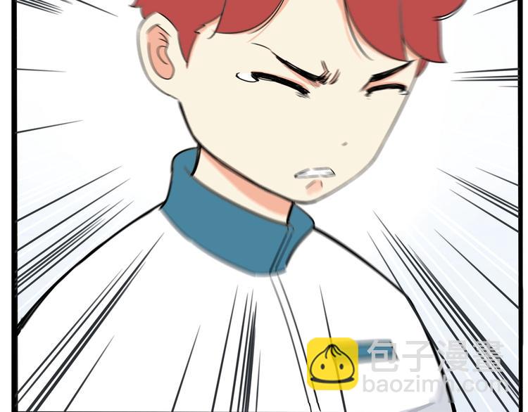 第165话  励志女孩(1/2)-第176话
