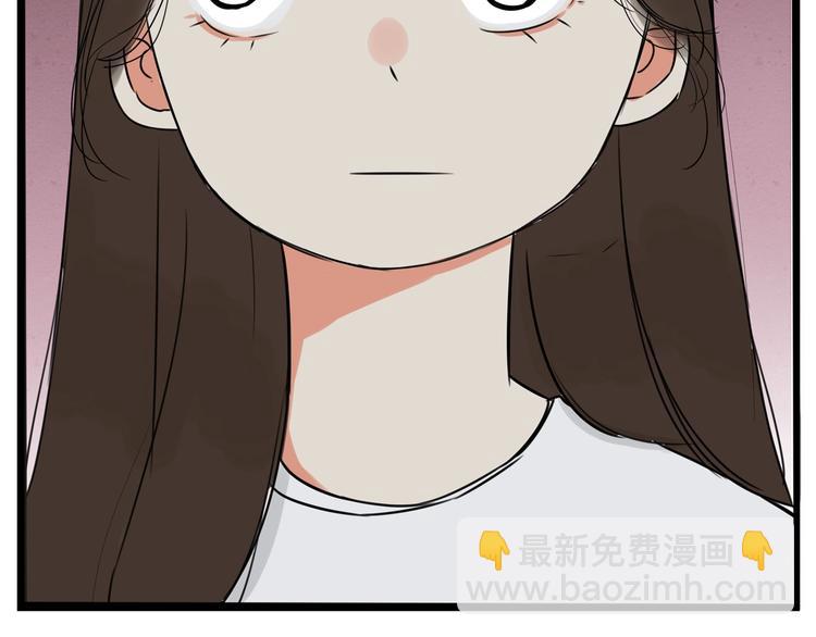 第165话  励志女孩(1/2)-第176话