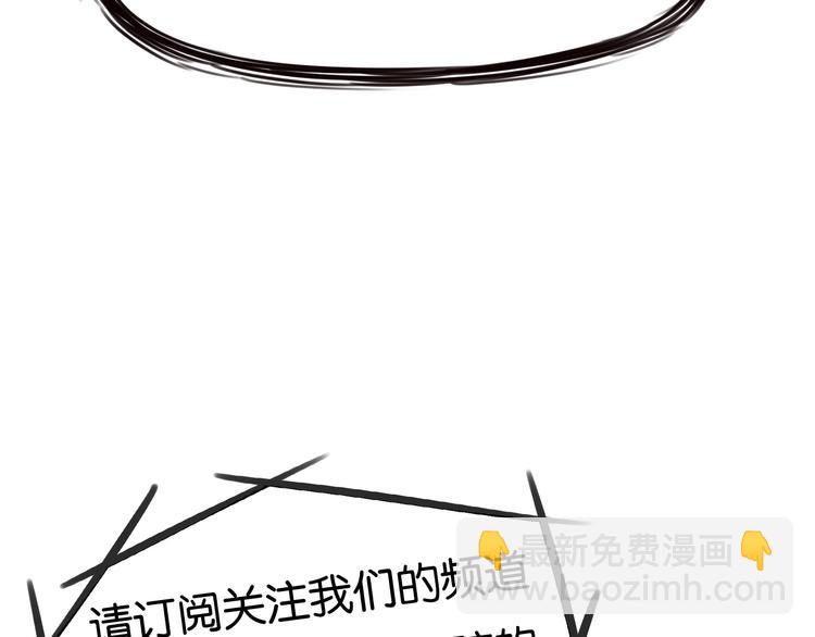 第165话  励志女孩(1/2)-第176话