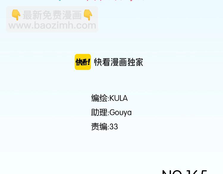 第165话  励志女孩(1/2)-第176话