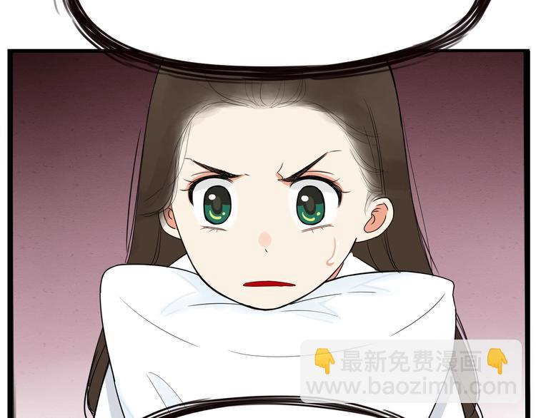 第165话  励志女孩(1/2)-第176话