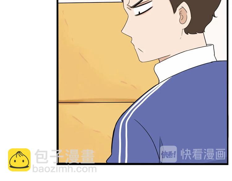 第167话 父亲的软肋(1/3)-第178话