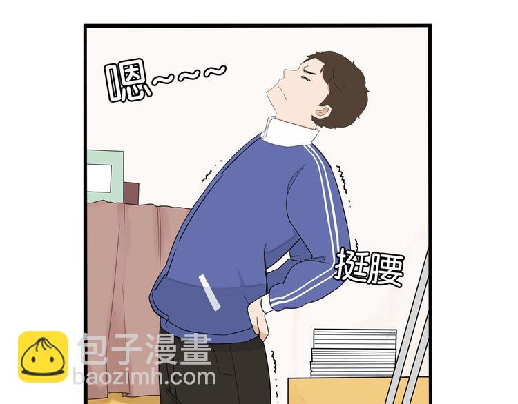 第167话 父亲的软肋(1/3)-第178话