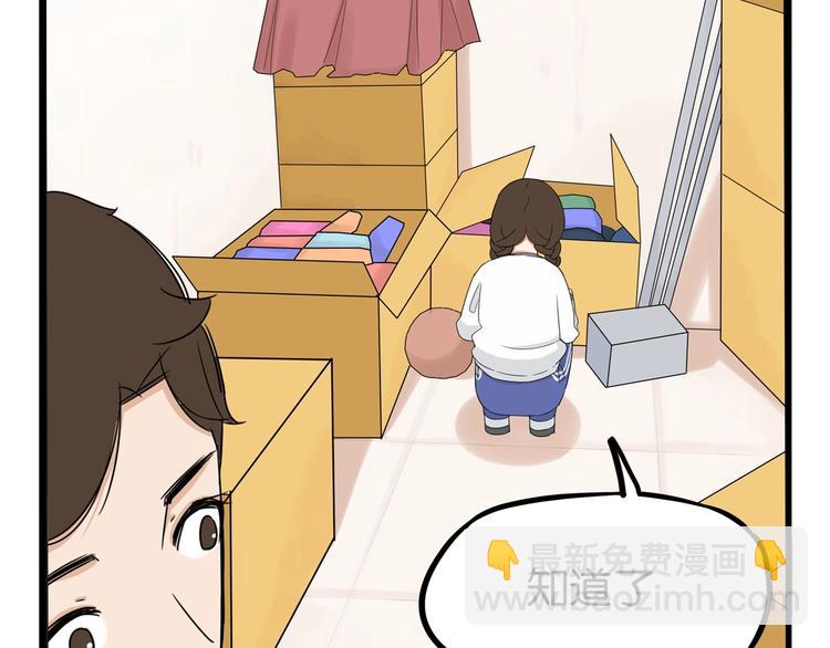 第167话 父亲的软肋(1/3)-第178话