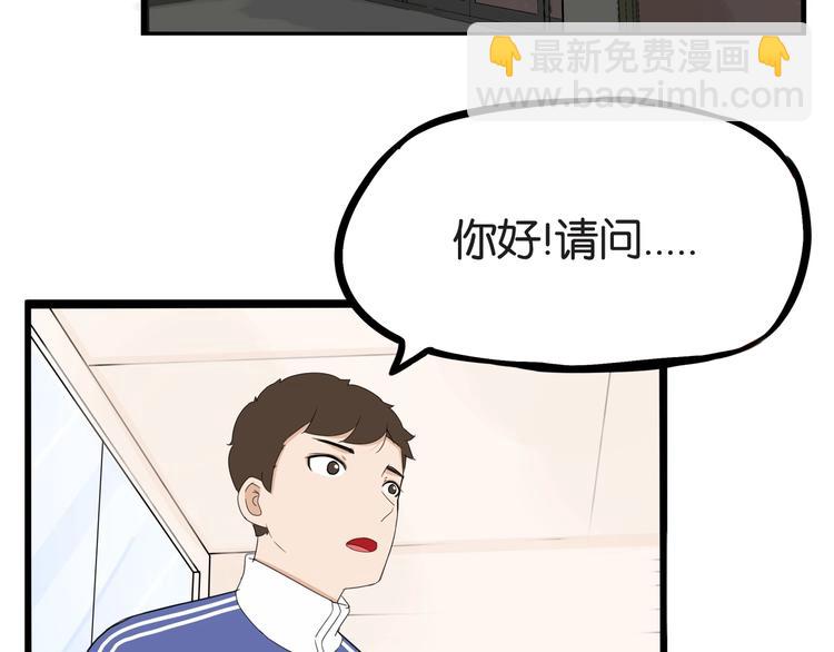 第167话 父亲的软肋(1/3)-第178话