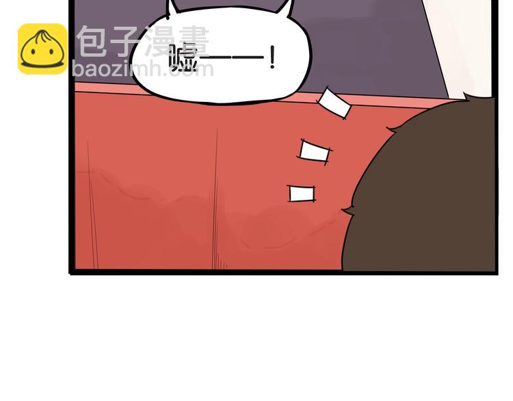 第167话 父亲的软肋(1/3)-第178话