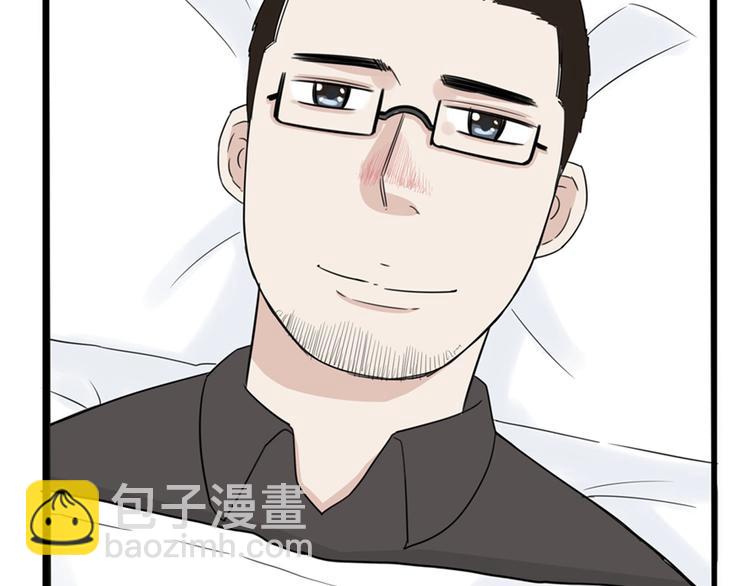 第167话 父亲的软肋(1/3)-第178话