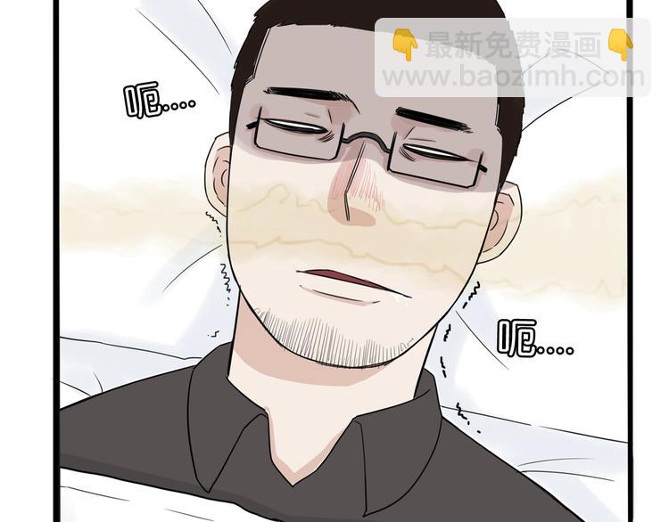第167话 父亲的软肋(1/3)-第178话