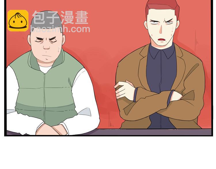 第167话 父亲的软肋(1/3)-第178话