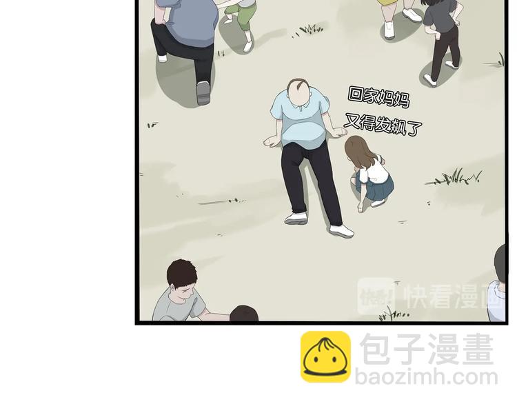 第167话 父亲的软肋(1/3)-第178话