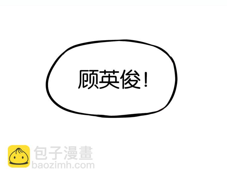 第169话 高中生(1/3)-第180话