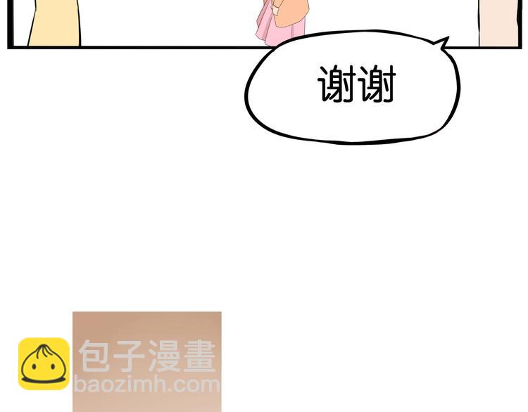 第169话 高中生(1/3)-第180话