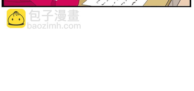 第171话  秘密(1/3)-第182话