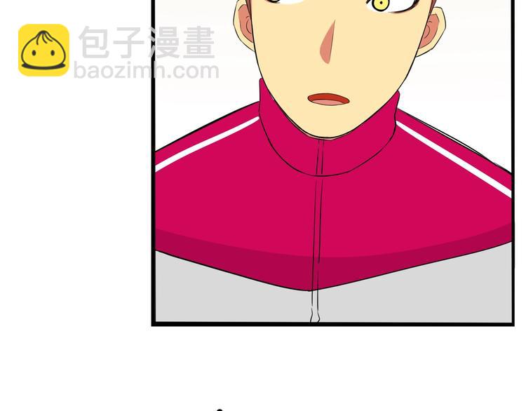 第171话  秘密(1/3)-第182话