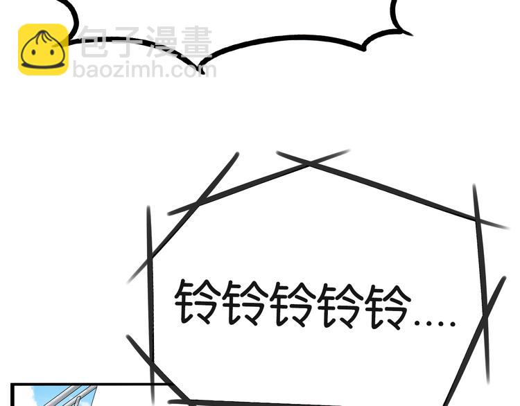 第171话  秘密(1/3)-第182话