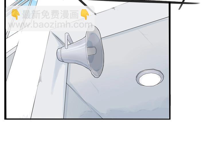 第171话  秘密(1/3)-第182话