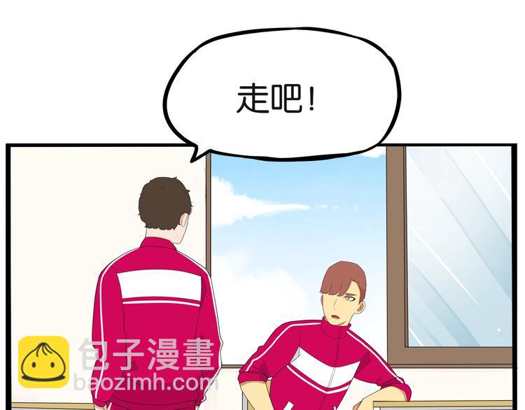 第171话  秘密(1/3)-第182话