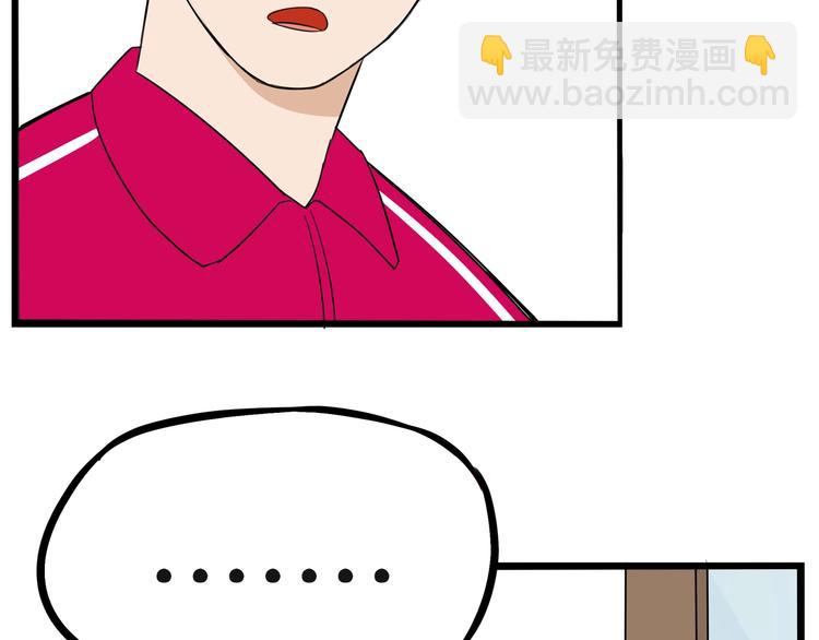第171话  秘密(1/3)-第182话